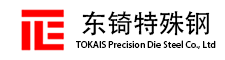 珞石機(jī)械LSTONE成都工廠(chǎng)