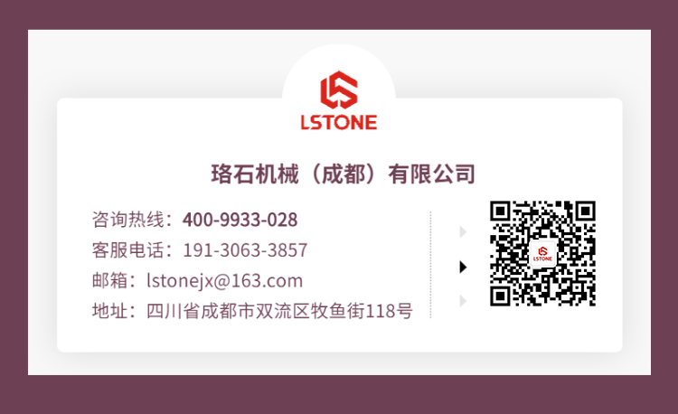 風冷式冷水機聯(lián)系電話